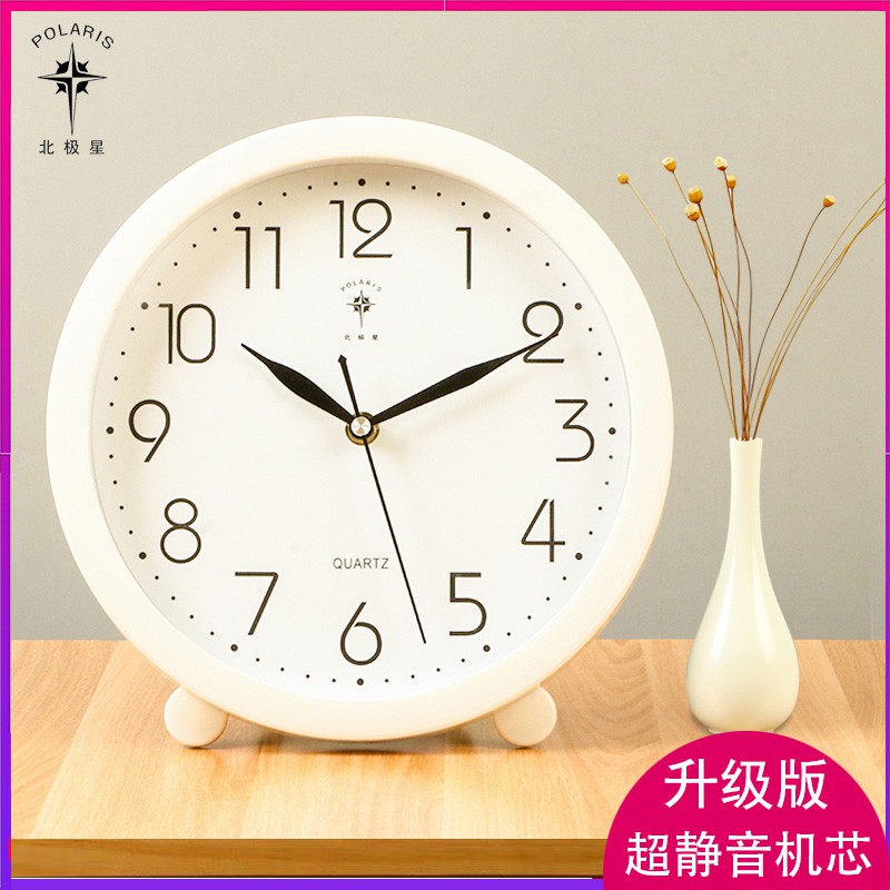 quartz watch wall clock