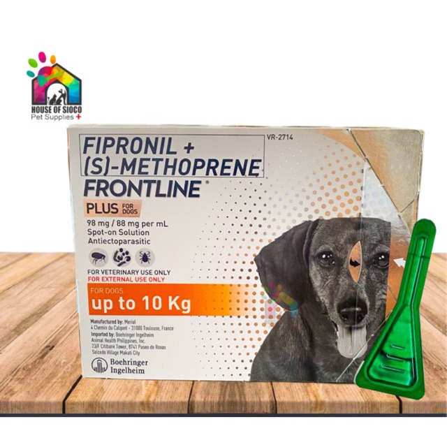 frontline pet supplies plus