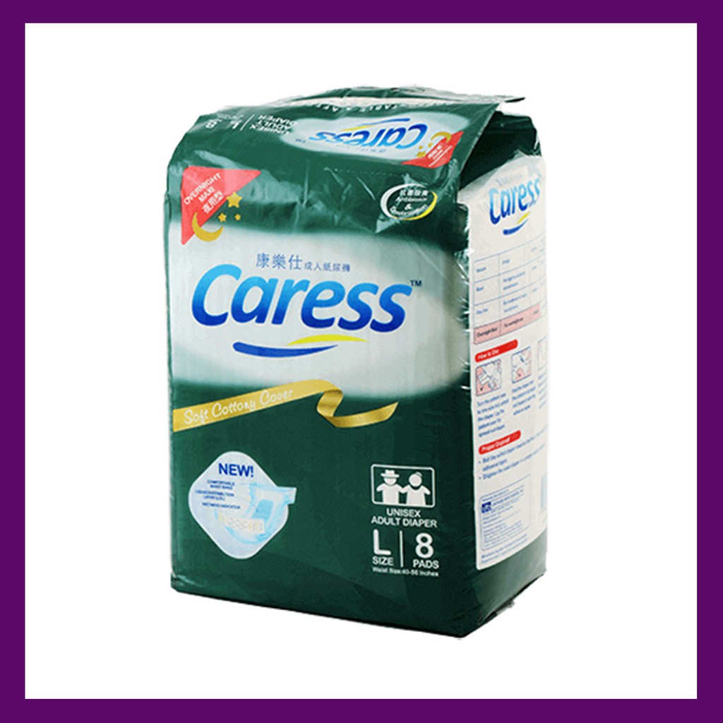 Caress Overnight Unisex Adult Diaper Large 8's Shopee Philippines