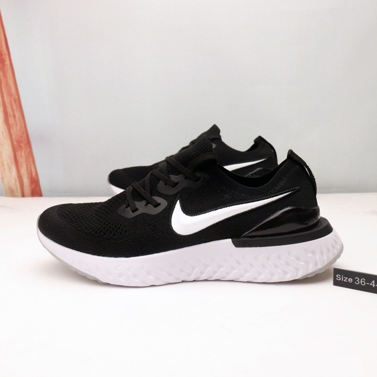 nike epic react flyknit 2 forrest gump