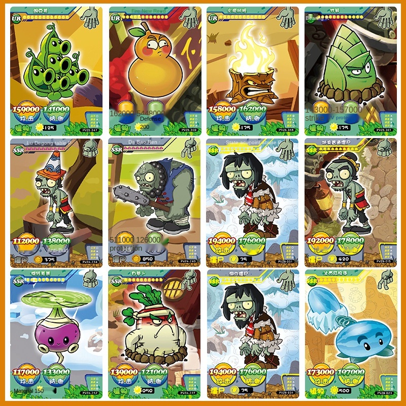 REAL❈ﺴTrendy Anime Toy Card Series Plants vs. Zombies Card Collection Card  Album AR Flash Card Anime | Shopee Philippines