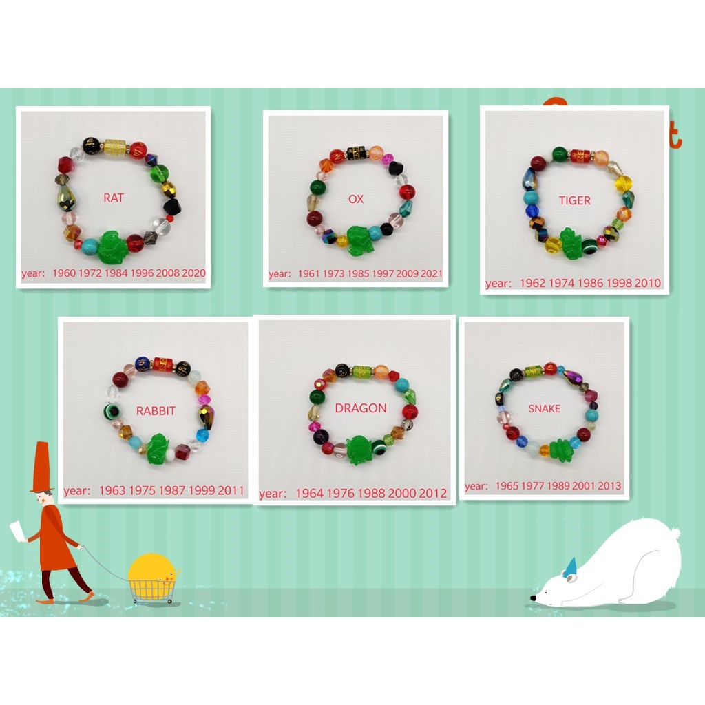 Lucky Charm chinese zodiac animal  assorted beads bracelet