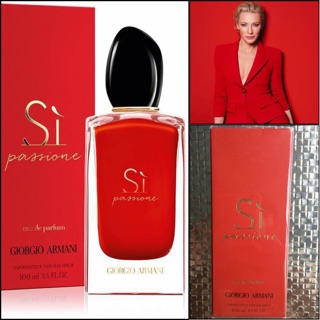 si red parfum