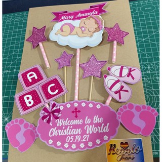 Manok Na Pula Cake Topper For Birthday Shopee Philippines