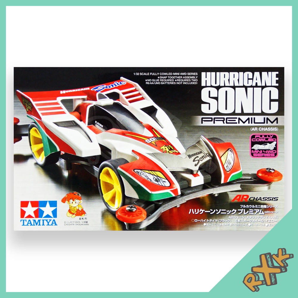 tamiya mini 4wd rc
