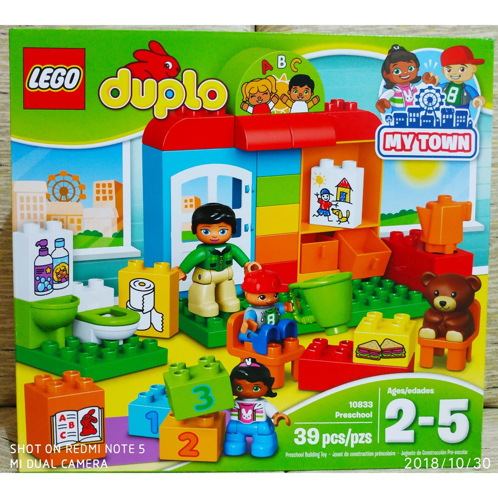 preschool duplo