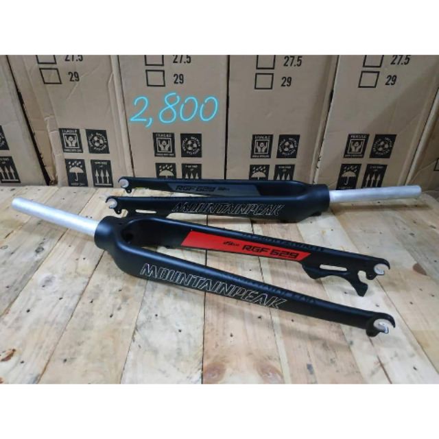 sagmit fork 26er