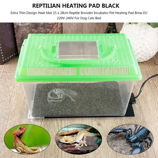 reptile heating pad for plastic
