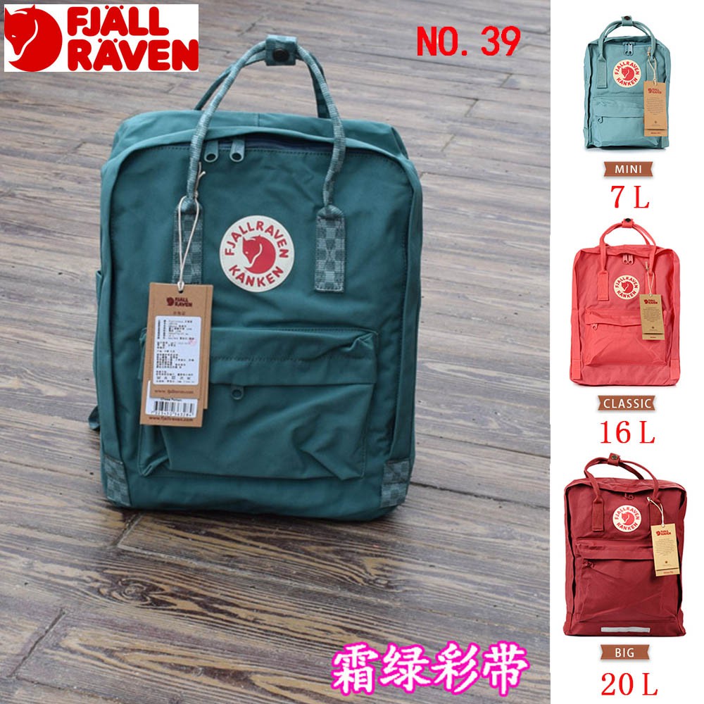 fjallraven kanken classic liter