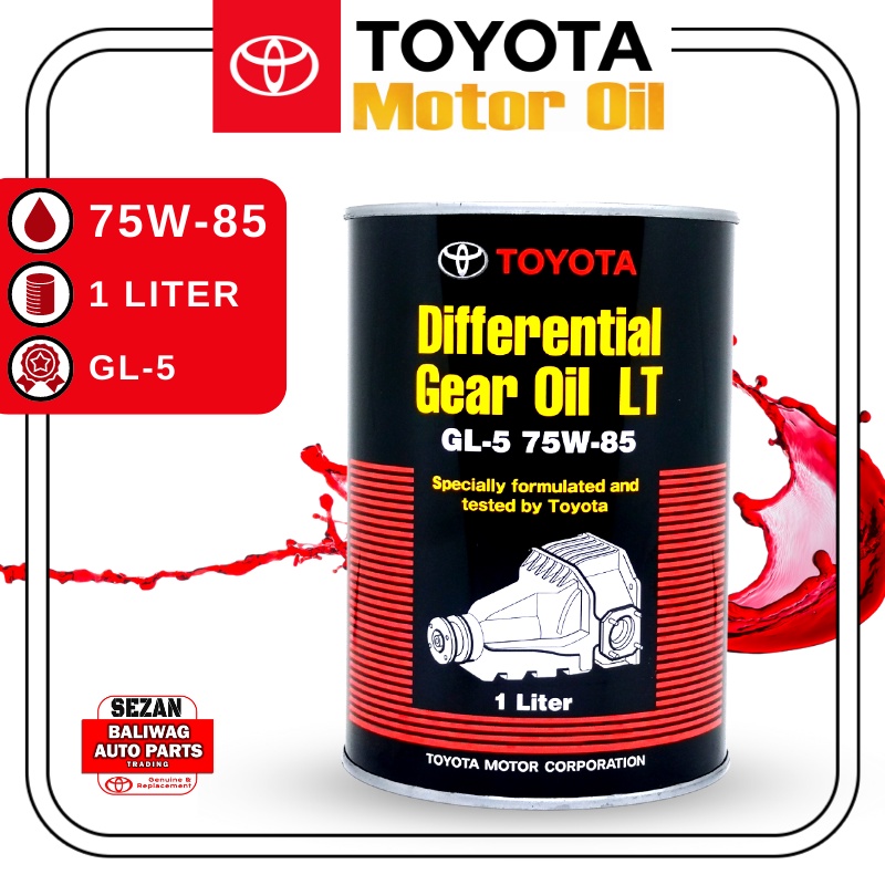 TOYOTA DIFFERENTIAL GEAR OIL LT GL-5 75W-85 08885-02506 GENUINE ...