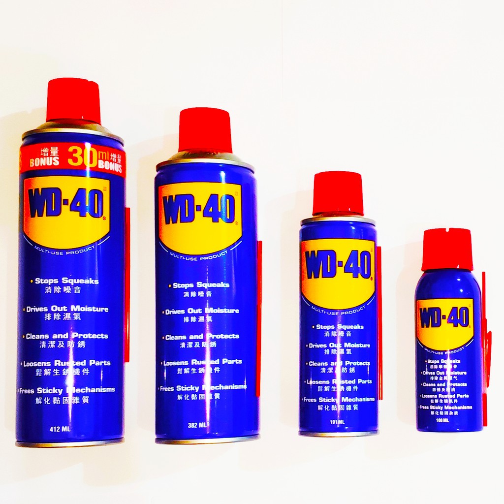 Genuine WD40 Oil Lubricating Cleaner Spray 100 191 382 412 ML Shopee