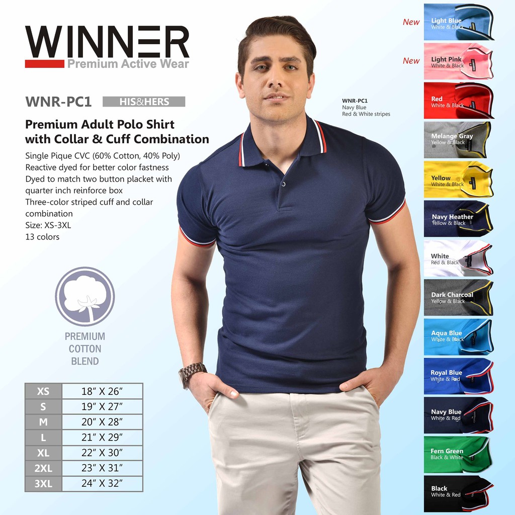 Winner Premium Adult Polo Shirt | Shopee Philippines