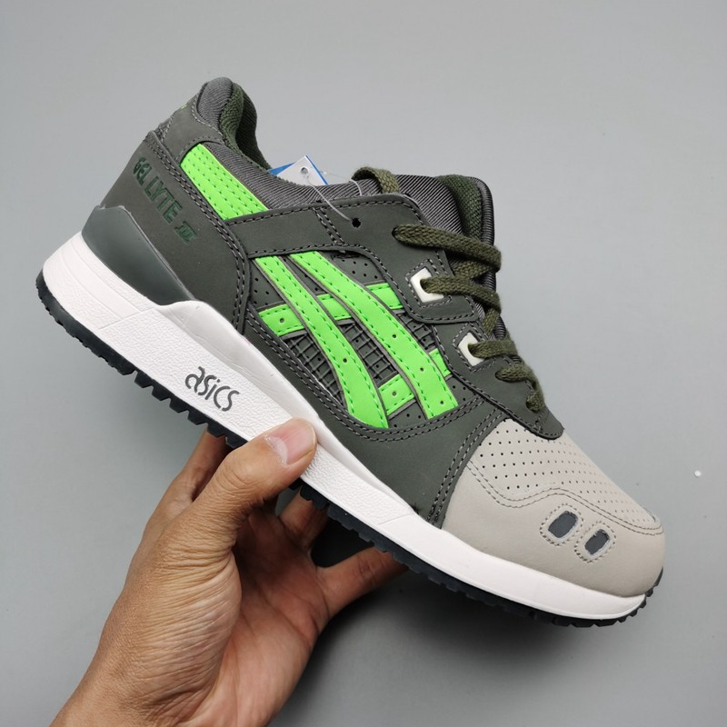 super green asics