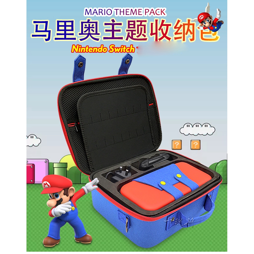 mario switch bag