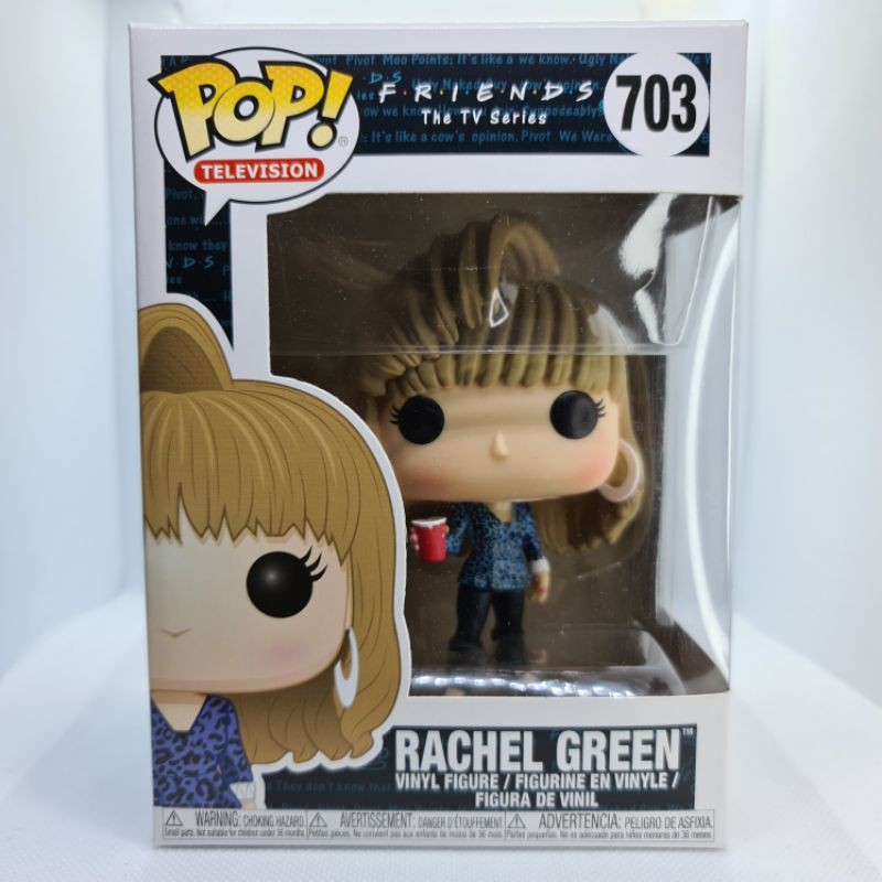 FRIENDS Rachel Green Funko Pop 