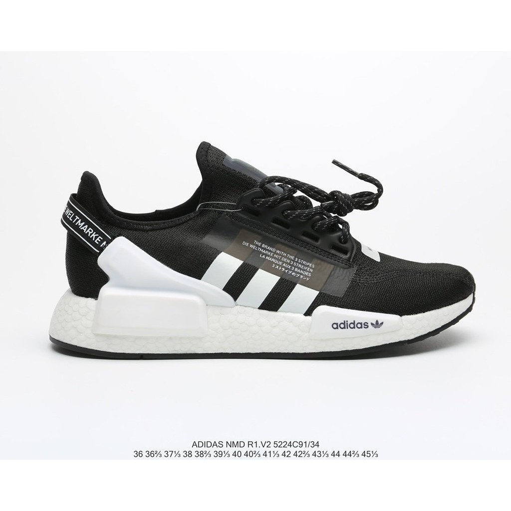 adidas NMD R1 Black Gray Release Date
