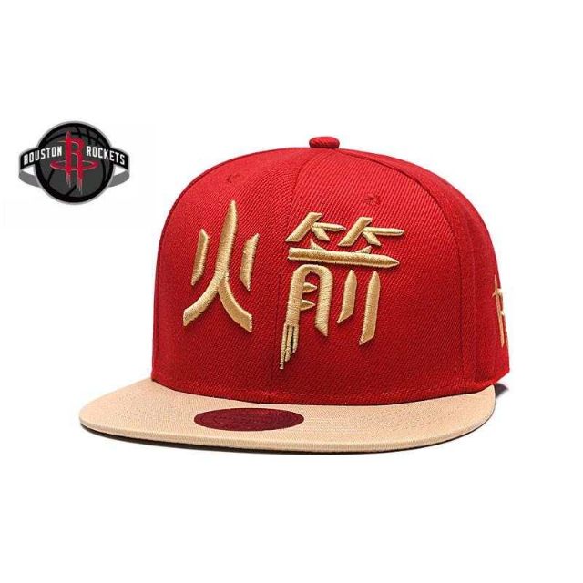 Houston Rockets Cap Good Quality Shopee Philippines