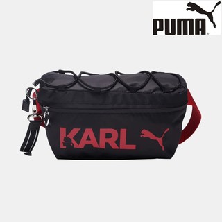 puma diaper bag