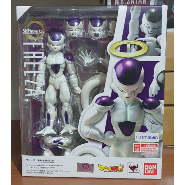 SH Figuarts Final Form Freeza (Dragonball) | Shopee Philippines