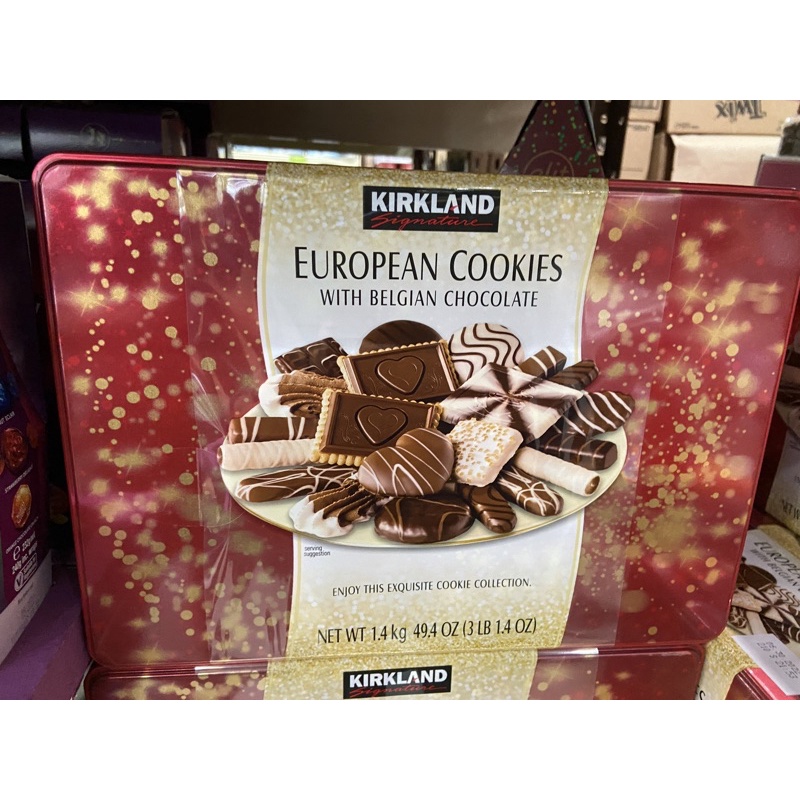 KIRKLAND SIGNATURE EUROPEAN COOKIES WITH BELGIAN CHOCOLATE Shopee
