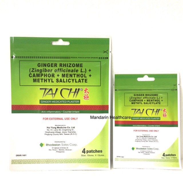 Tai Chi Ginger Medicated Plaster (4 patches per pack) | Shopee Philippines