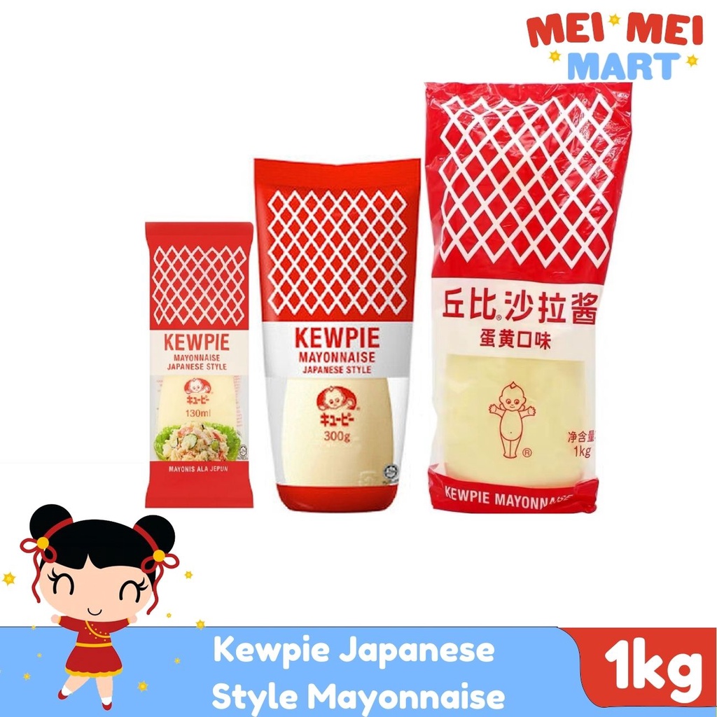 kewpie-japanese-style-mayonnaise-mayo-made-in-thailand-1kg-shopee