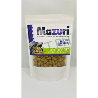 Mazuri® Tortoise Diets 1lb (Old Formula)
