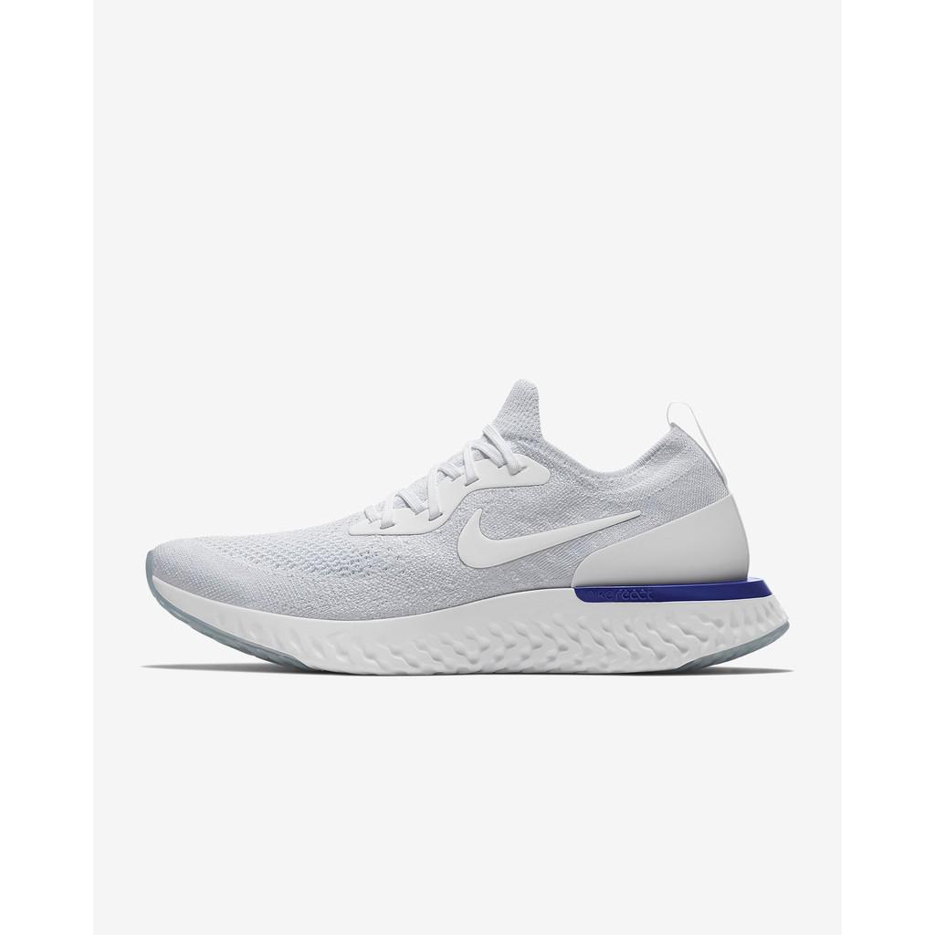 nike epic react flyknit 2 men's