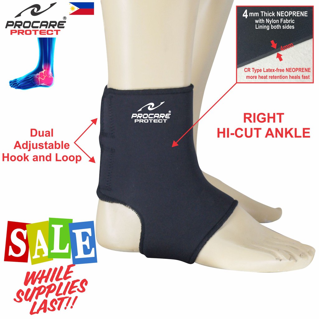 PROCARE 8912R Ankle Support Brace HiCut Adjustable, 4mm Thick