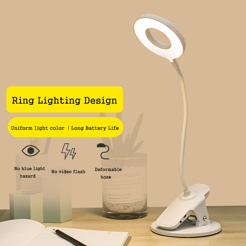 rechargeable reading lamp