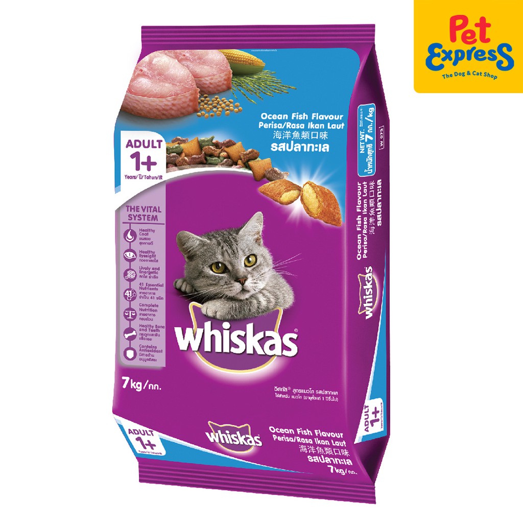 Whiskas Adult Ocean Fish Dry Cat Food 7kg | Shopee Philippines