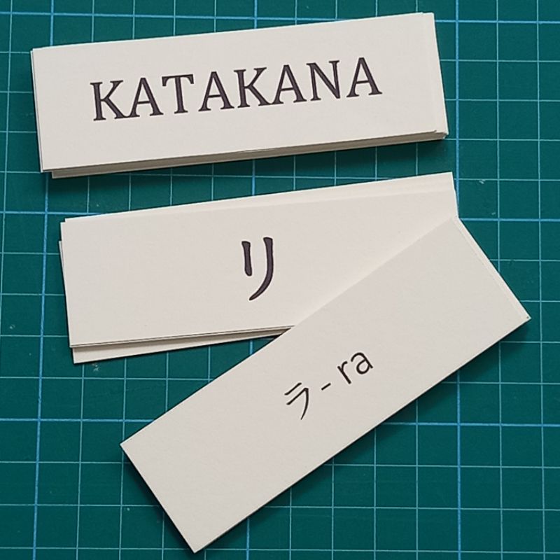 Katakana Flashcards Japanese Character Flashcards Basic And