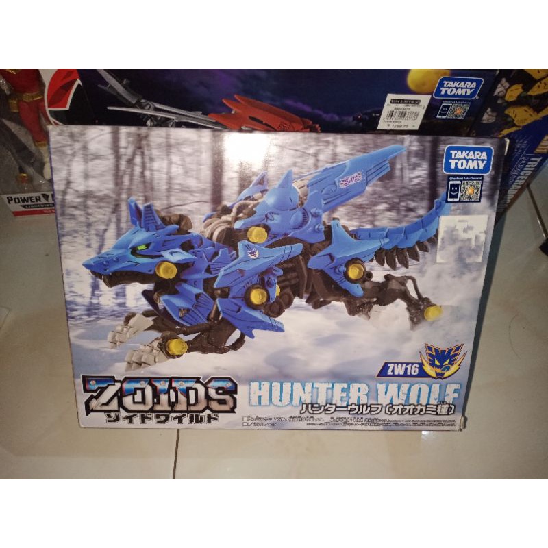 Takara Tomy Zoids Hunter wolf | Shopee Philippines