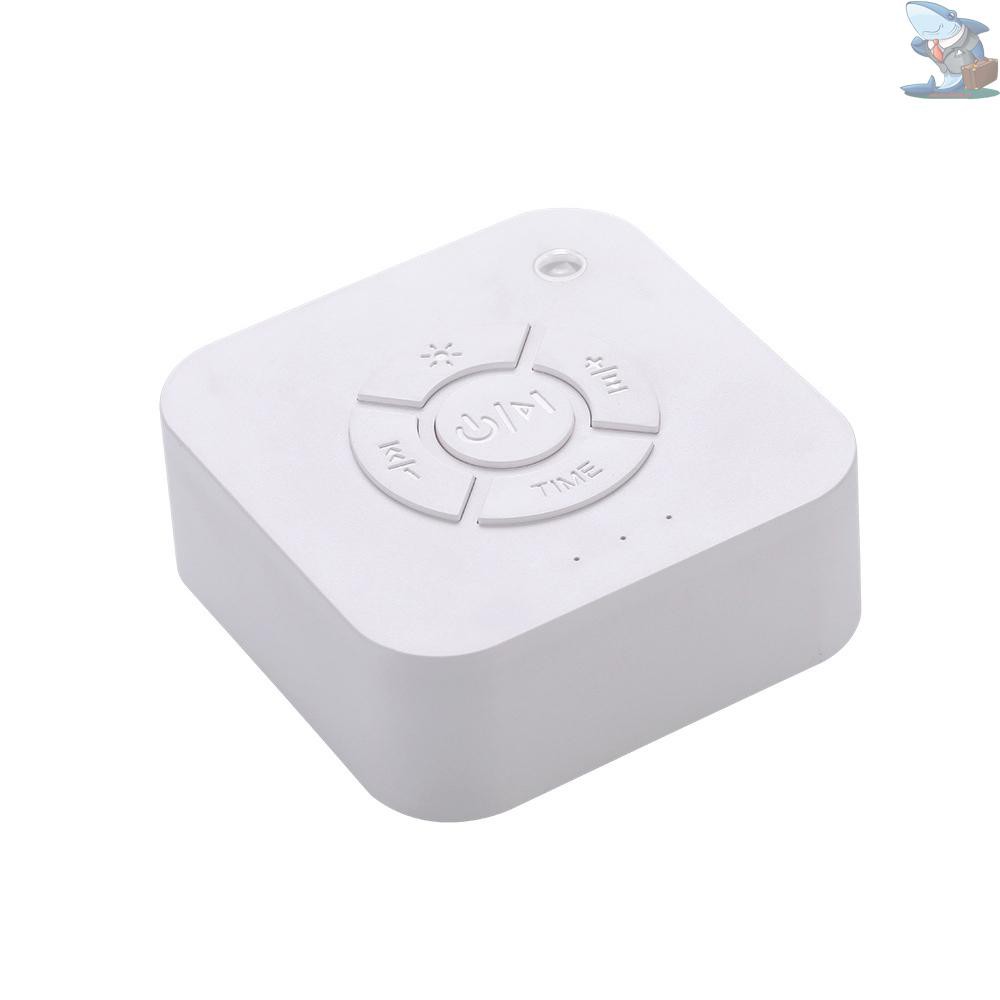 white noise machine baby