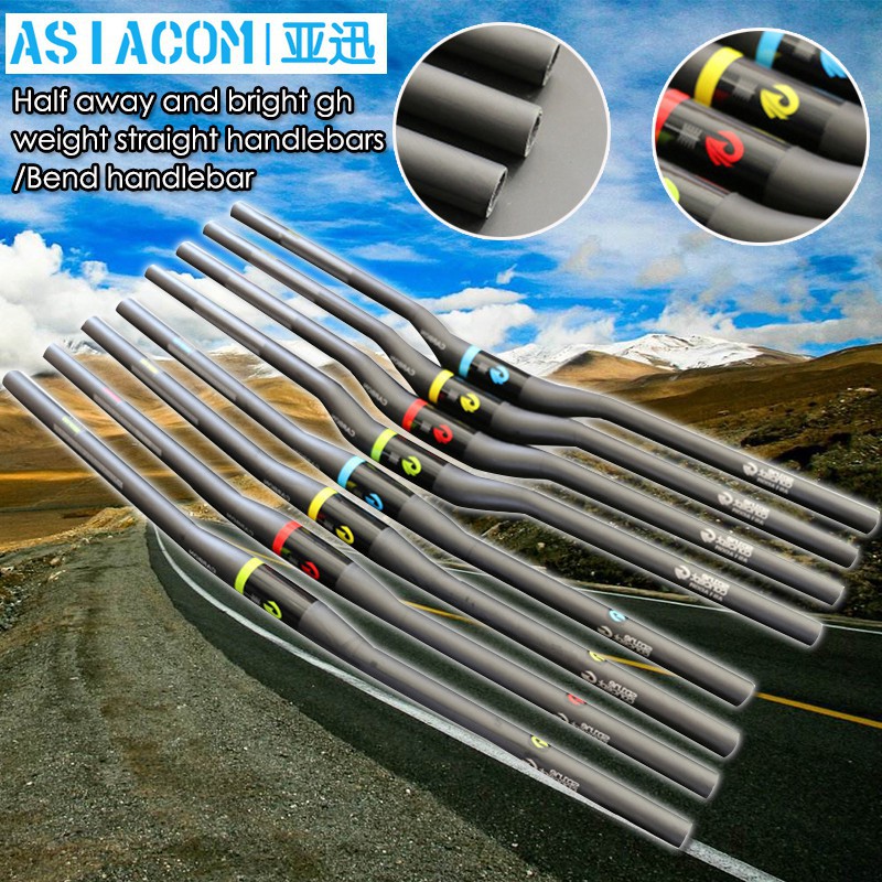 asiacom carbon handlebar