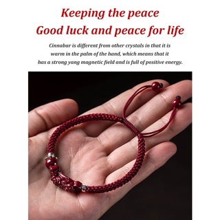 Hand-woven cinnabar Pixiu lucky bracelet #4
