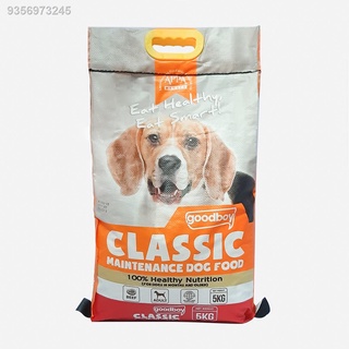 （hot） Good Boy Classic Maintenance Dog Food 5kg - Beef