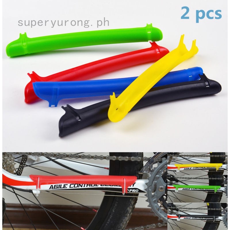 chainstay protector road bike