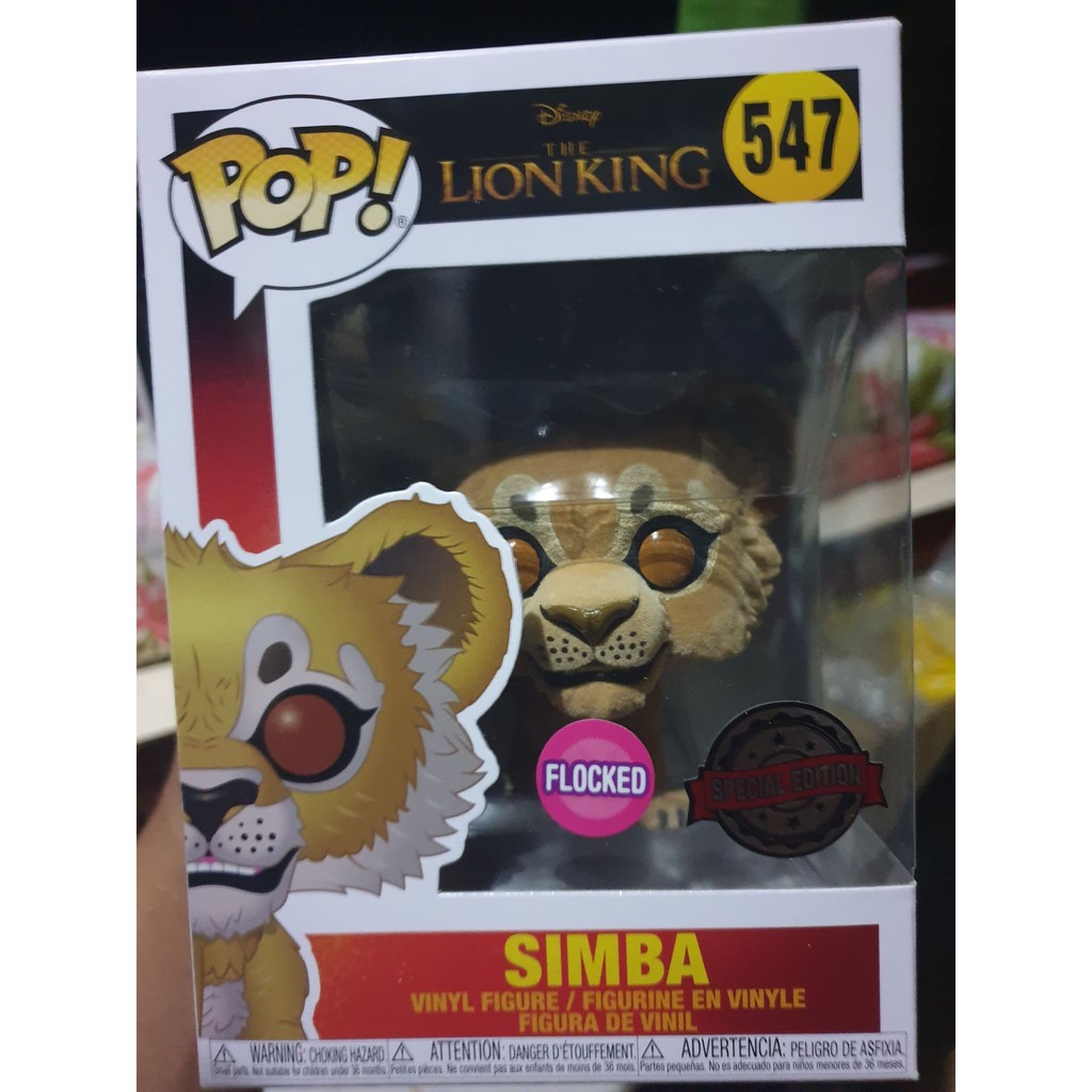 Funko Pop: Simba Flocked Lion King 