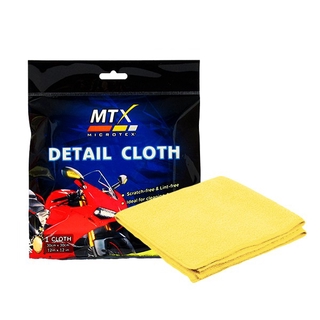 Microtex (MTX) Motorcycle Microfiber Detailing Cloth | Shopee Philippines