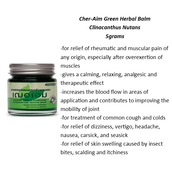 Cheraim Brand Pain Relief Green Herbal Balm (5g) Authentic Thai Product ...