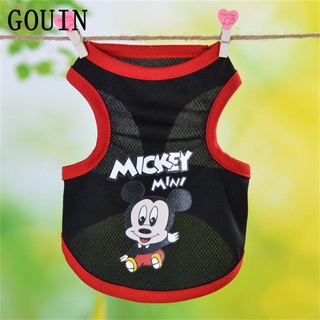 GOUIN Puppy Summer Vest Cartoon Clothing Breathable Pet Clothes T-Shirt For Small Dogs Cats