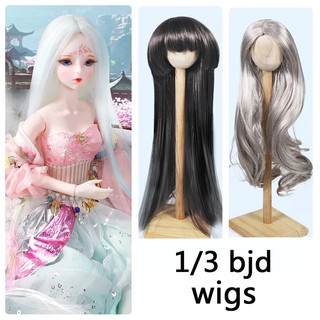 Wig for 1/3 BJD Pumpkin and Brown hair AI YoSD MSD SD Kit
