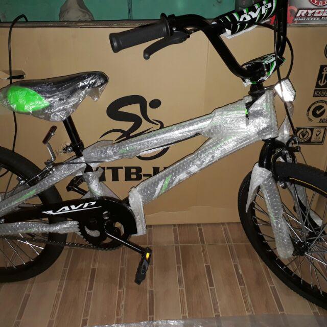 avp bmx bike