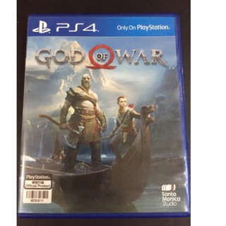 god of war buy online