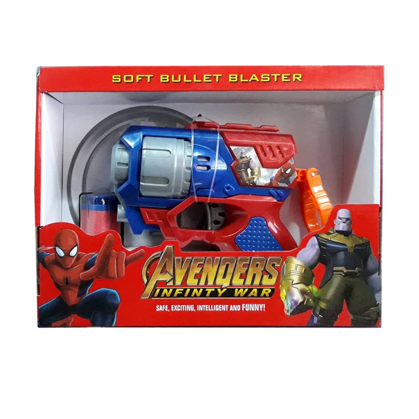 superhero nerf gun