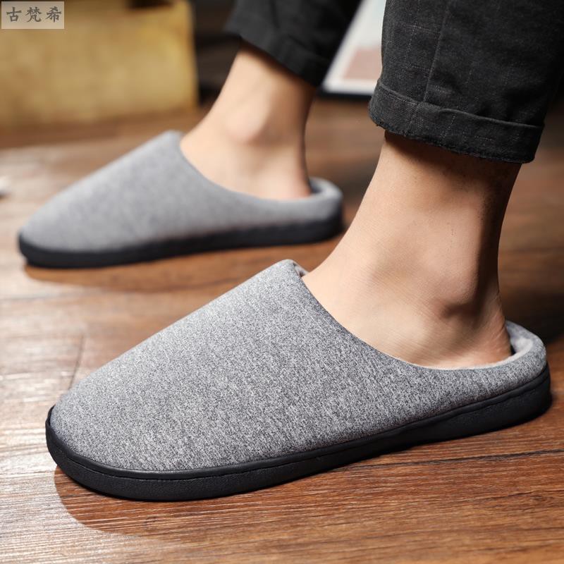 36-47 Large Size Slippers Cotton Slippers Home Shoes Non-Slip Warm Men ...