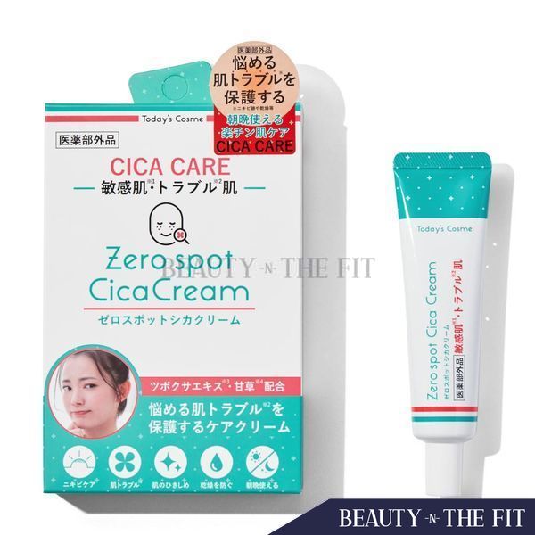 zero spot face cream