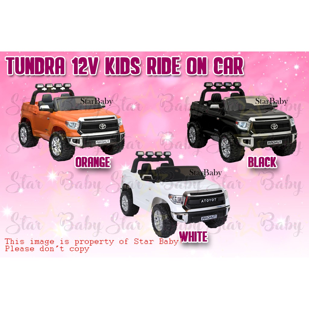 toyota tundra kids car