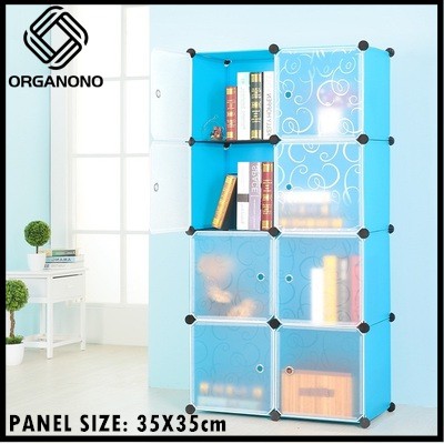 Organono Multipurpose 8 Doors Cubes Diy File Toy Storage Book